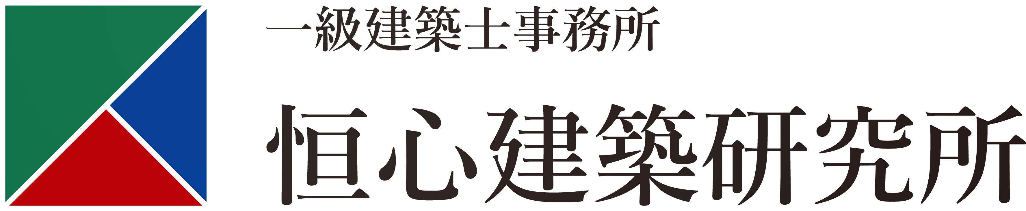 KOHSHIN Architectural Design Office